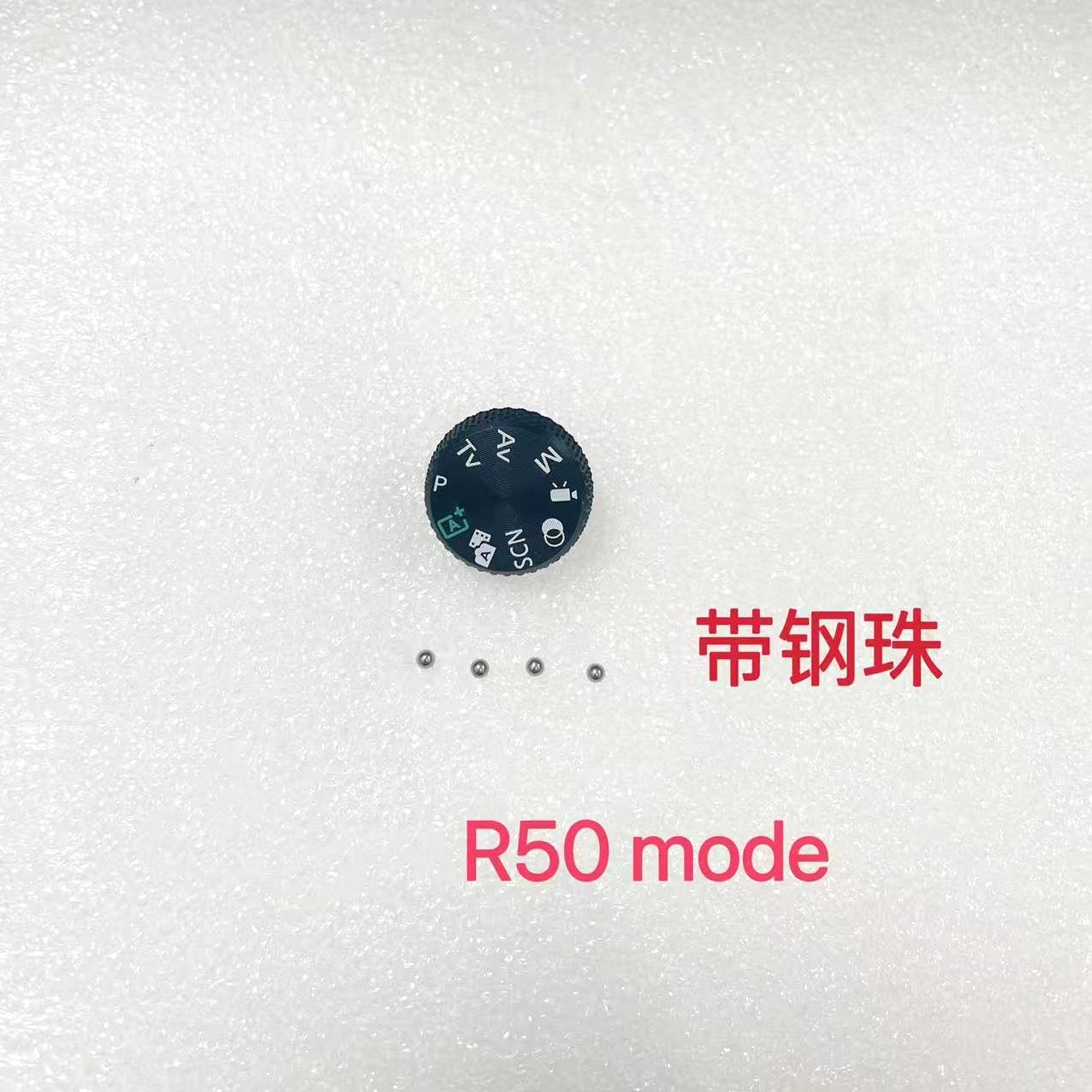 ใหม่ฝาครอบด้านบนโหมด Dial ล้อ  - Canon Camera Eos R50 บทวิจารณ์และราคา