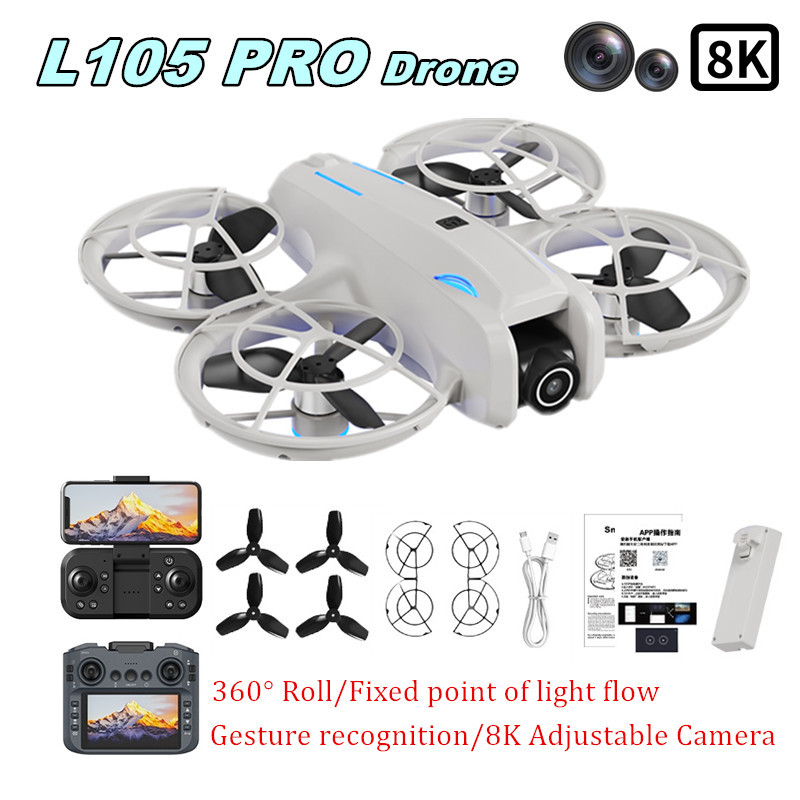 โดรน L105 PRO รุ่น Duel เลนส์  - Drone Power Bank บทวิจารณ์และราคา